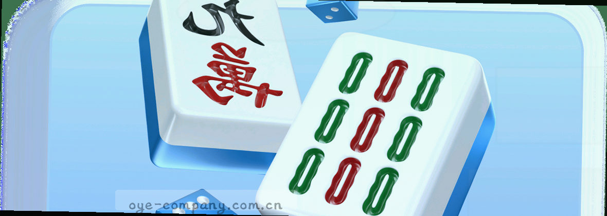 OYE总部｜中国官方站，潮玩从这里出发
